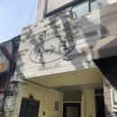 카페투비(Cafe2b)