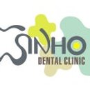 타코마신호드림치과의원 이미지