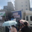 범우축산 이미지