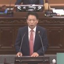 강북구청 이미지