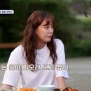 고은아미용실 이미지