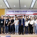 광동제약 이미지