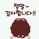 봉식당 이미지