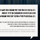 광진제일한의원 네이버블로그