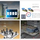 토마토전자(주) 이미지