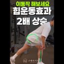 퀸메이커짐 이미지