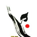 지풍승