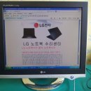 델컴퓨터AS수리센터