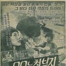모모바일 이미지