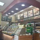 써브웨이 여의도KBS본관점 이미지