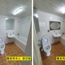 성북30 이미지