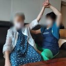 따뜻한동행방문요양센터 네이버블로그