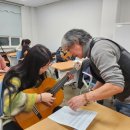 클래식기타(야간) 이미지