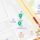 중대로2길 이미지