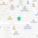 봄(BOM)안경원 이미지