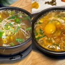 현대옥 강서점 이미지