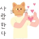 탑인사컨설팅