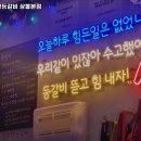 용가네순대국 | 중랑구 맛집 중랑등갈비 상봉본점 내용가격운영시간주차리뷰 알아보기