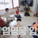 호촌2리마을회관 이미지