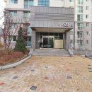 운좋은공인중개사사무소 이미지