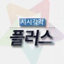 장흥레져산업 이미지