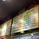 화정축산 이미지