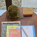 GS25 파주문발점 | 파주출판단지 1박 2일 여행 후기 ♬