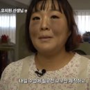 제니유치원 네이버블로그