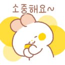 아이편한어린이집 이미지