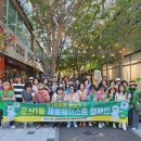 둔산1동행정복지센터 이미지