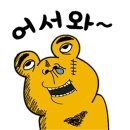 2026.4.10.비오는 금요일.가끔씩은 생존소식은 전하고 살자~🐷 이미지