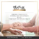 현대장례식장 이미지