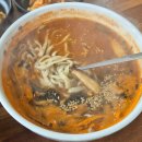 바다조하민박 | 졔주 다녀오기