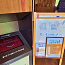 가우한식 이미지