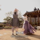 내돈내산 한옥스튜디오 미소헌용인점에서 남긴 우리 아이 첫 한옥돌스냅