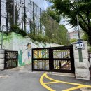 삼정초등학교 내 이미지