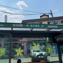 매산2동 이미지