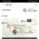 아라길(작은영화관 옆) 네이버블로그
