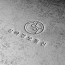 모던정보통신 이미지