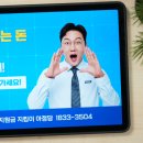 지니라인 이미지