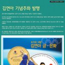 (주)은화 이미지