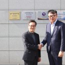 우양산업