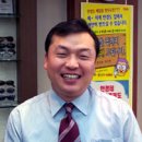 행복한안경씨 이미지