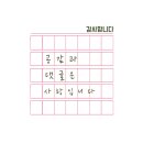 리얼버스 이미지