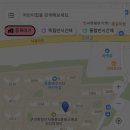 시립중흥장미어린이집