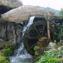 새로운방아간 이미지