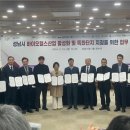 빅메드 네이버블로그