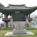 조은찜질사우나