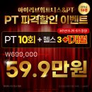 양재1동 이미지