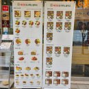 채선당도시락샐러드 | 민락동 도시락 맛집 채선당 도시락 &amp; 샐러드 의정부 민락점 후기